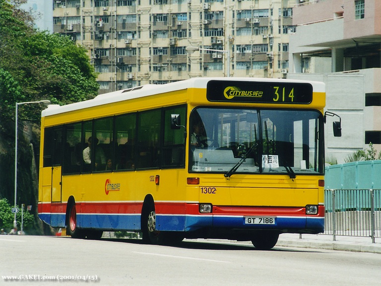 [转]香港volvo公交车图片!第四辑