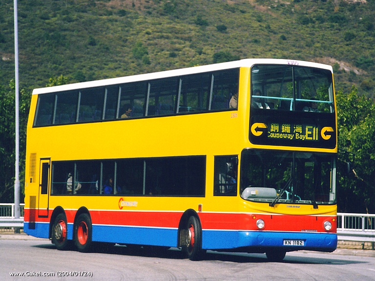 GAKEI.com - Citybus Alexander ALX500 Tridents (2302-2310)