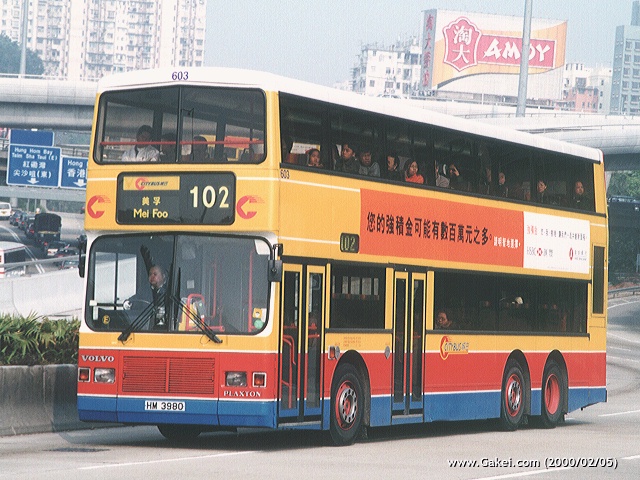 GAKEI.com - Citybus Volvo Olympian with Plaxton Body - 2