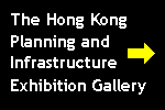 The Hong Kong Planning and Infrastructure Exhibition Gallery