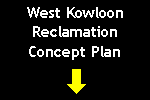 West Kowloon Reclamation Concept Plan