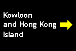 Kowloon and Hong Kong Island