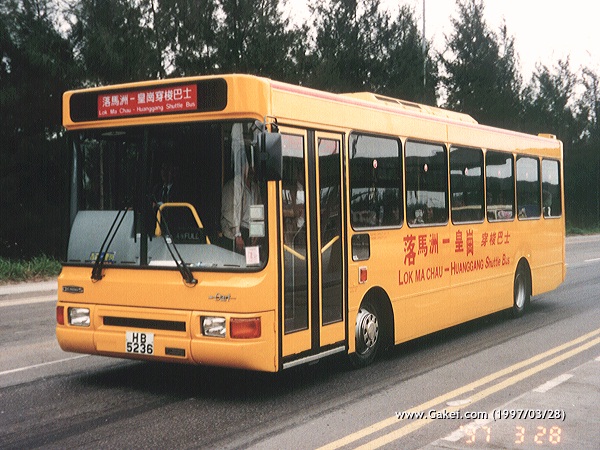 GAKEI Lok Ma Chau Huanggang Cross Border Shuttle Bus Service